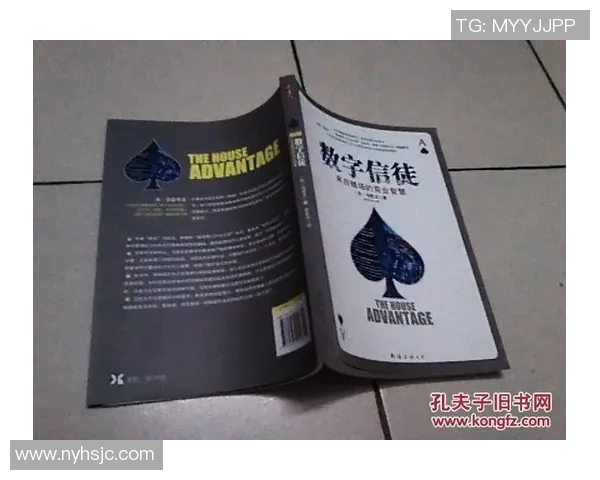 足球明星的商业智慧与投资策略揭秘最会做生意的运动员们的成功之道